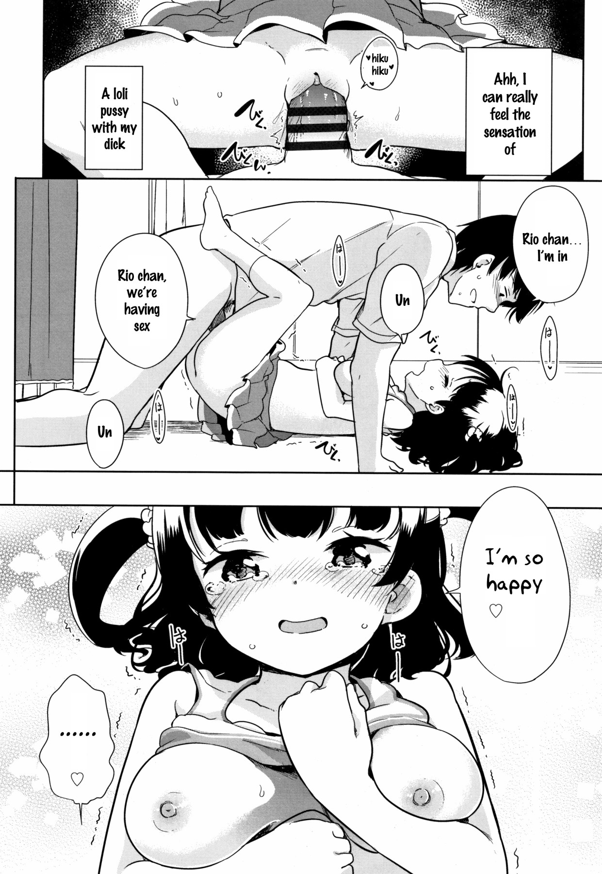 Hentai Manga Comic-Hatsujou Girls-Read-19